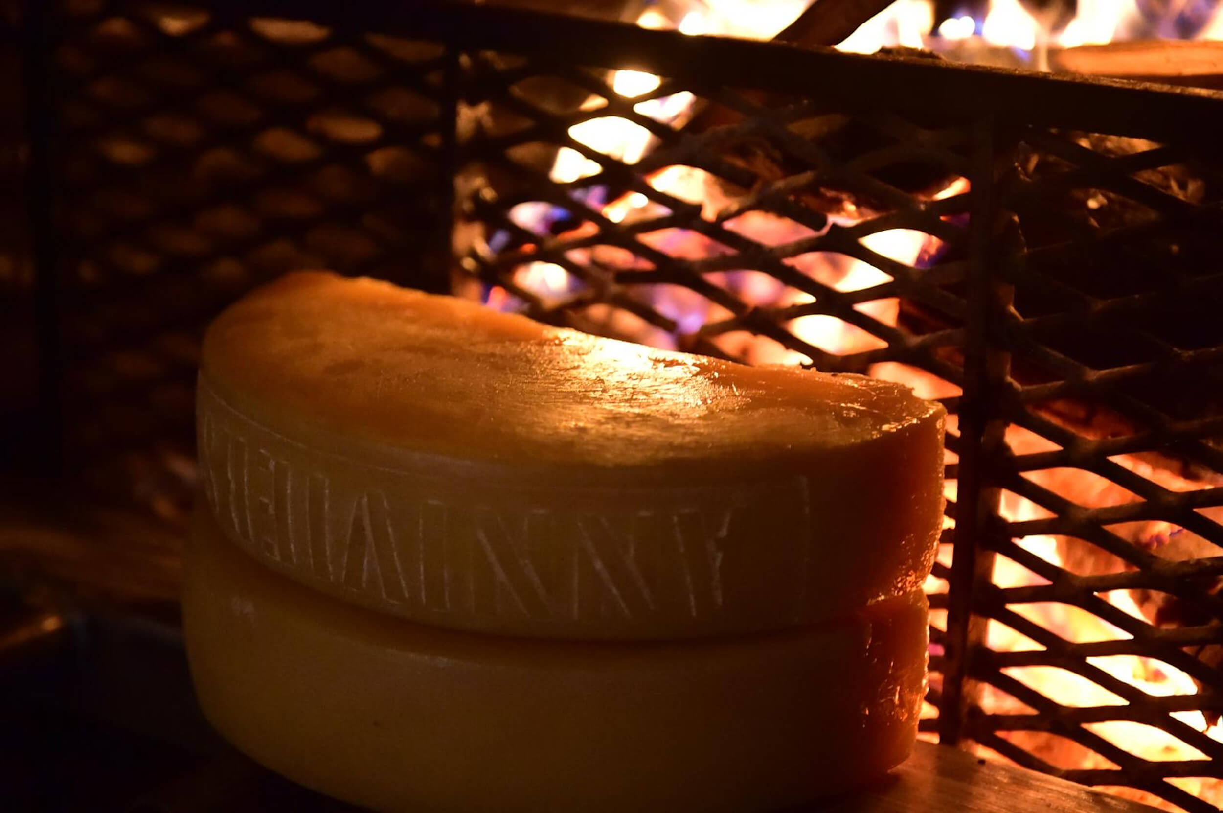Fromage